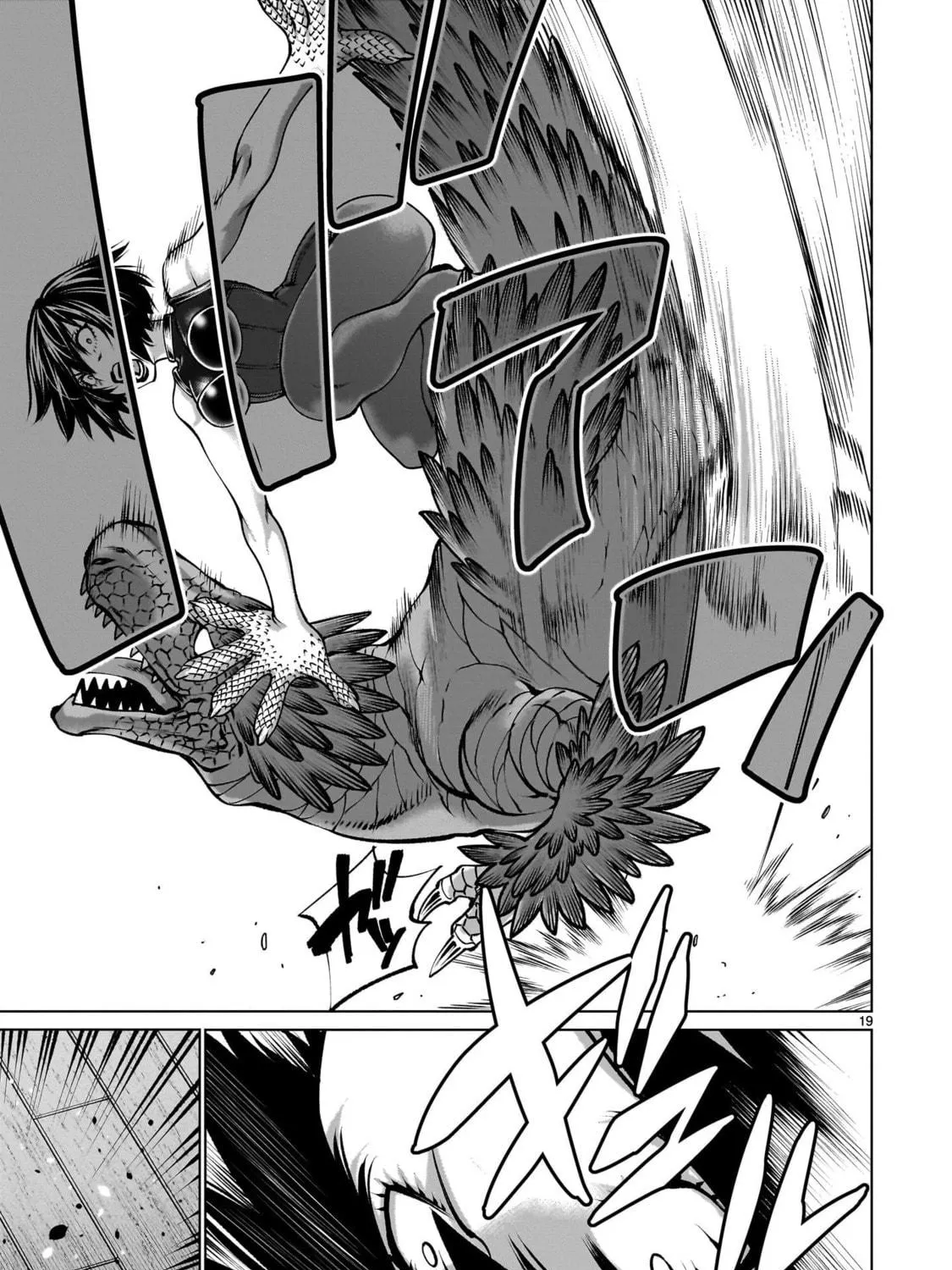 Read Killing Bites chapter 125 image 34 on Lezhin