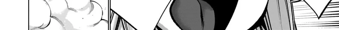 Read Killing Bites chapter 125 image 37 on Lezhin