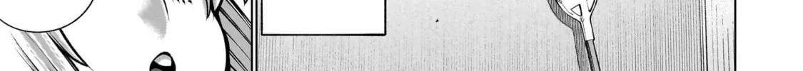 Read Killing Bites chapter 125 image 43 on Lezhin