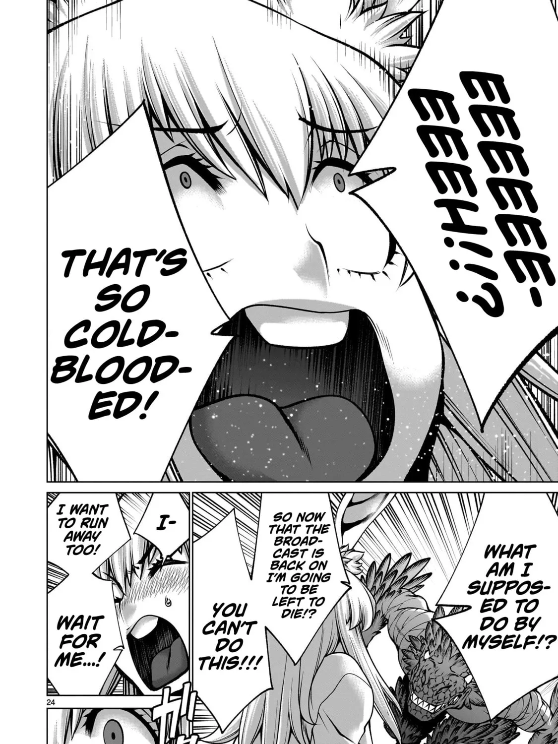 Read Killing Bites chapter 125 image 44 on Lezhin