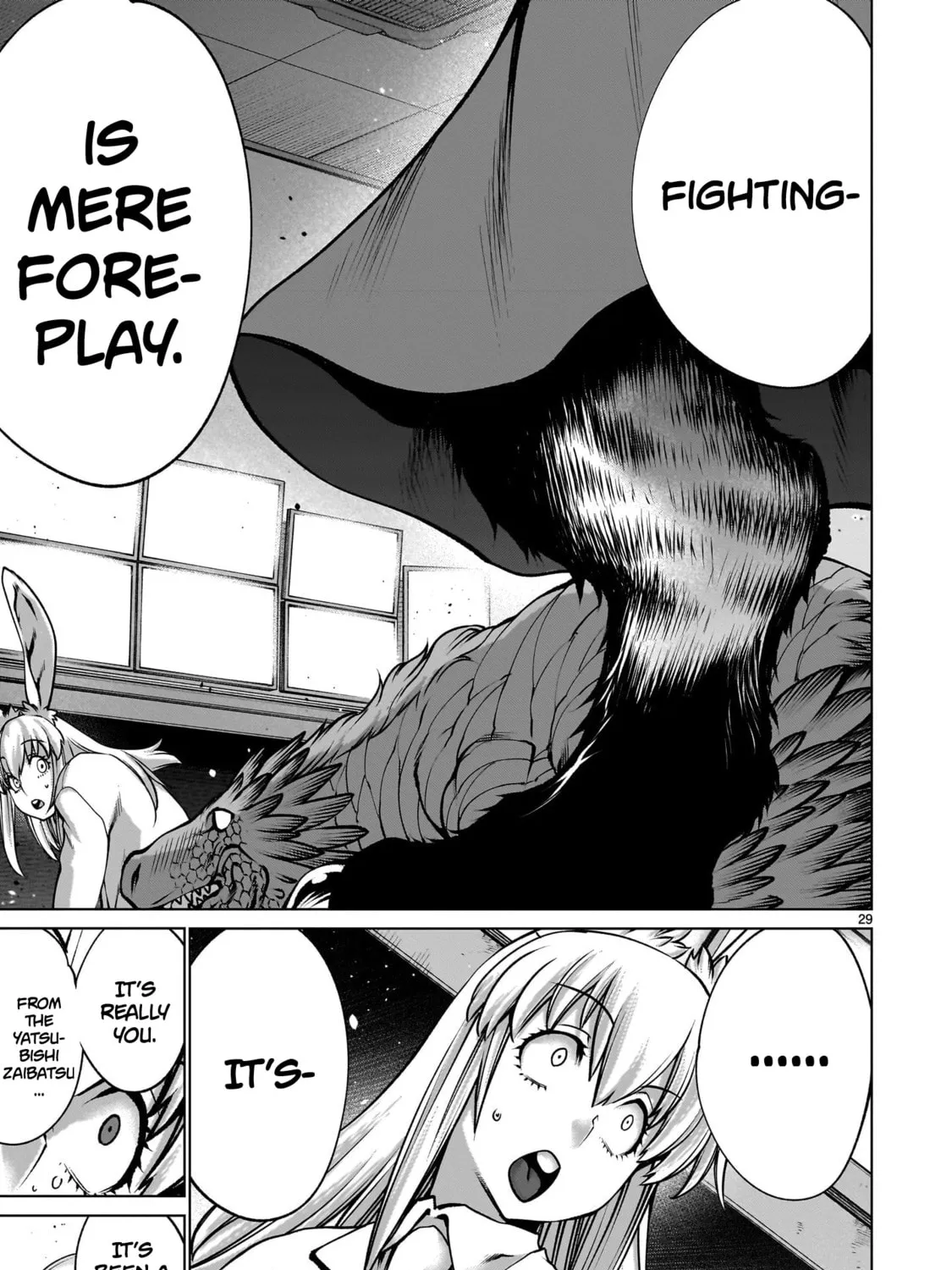Read Killing Bites chapter 125 image 54 on Lezhin