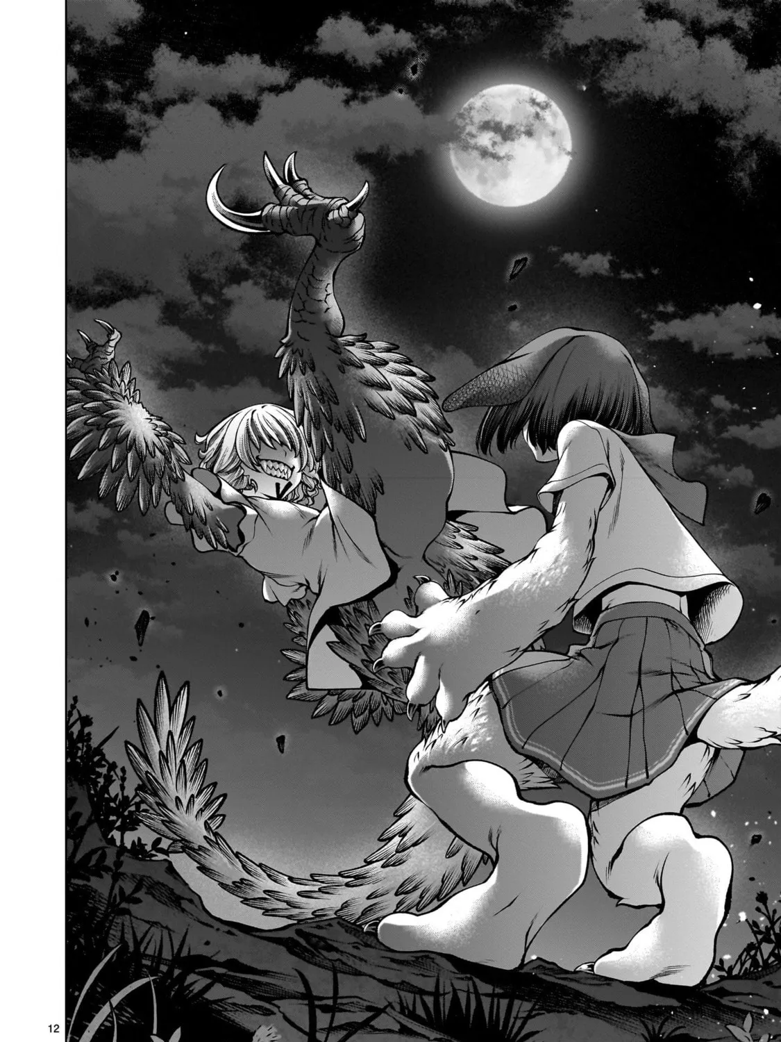 Read Killing Bites chapter 126 image 20 on Lezhin