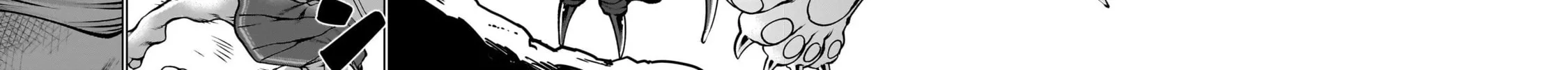 Read Killing Bites chapter 126 image 29 on Lezhin