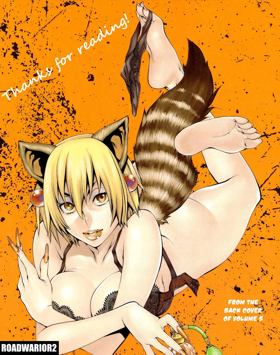 Read Killing Bites chapter 126 image 46 on Lezhin