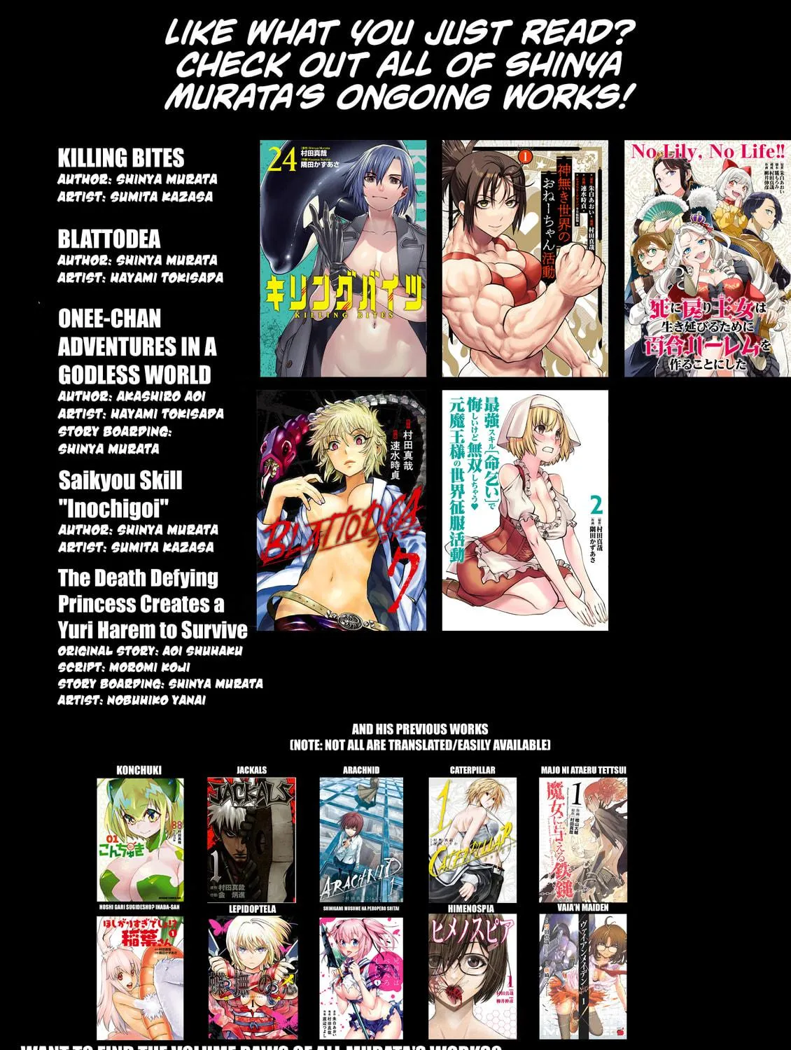 Read Killing Bites chapter 126 image 48 on Lezhin