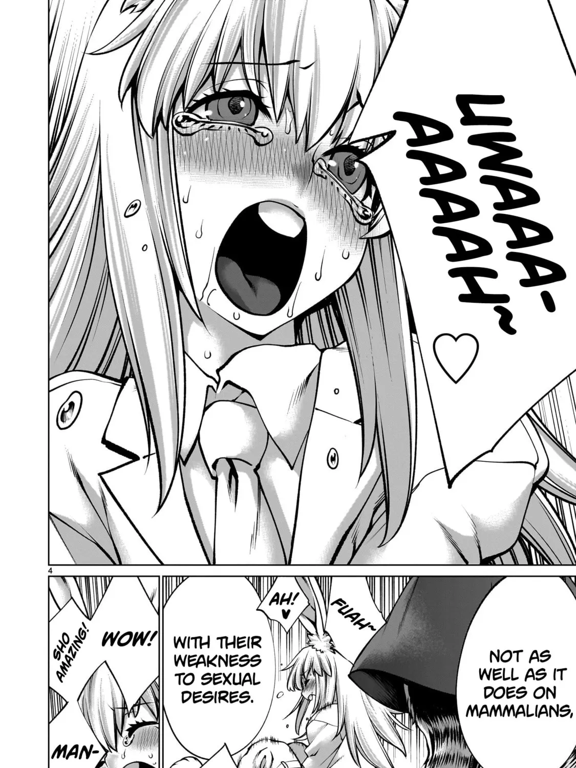 Read Killing Bites chapter 126 image 6 on Lezhin