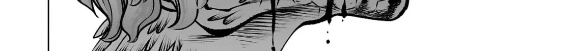 Read Killing Bites chapter 127 image 7 on Lezhin