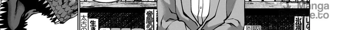 Read Killing Bites chapter 127 image 9 on Lezhin