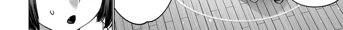 Read Killing Bites chapter 128 image 15 on Lezhin