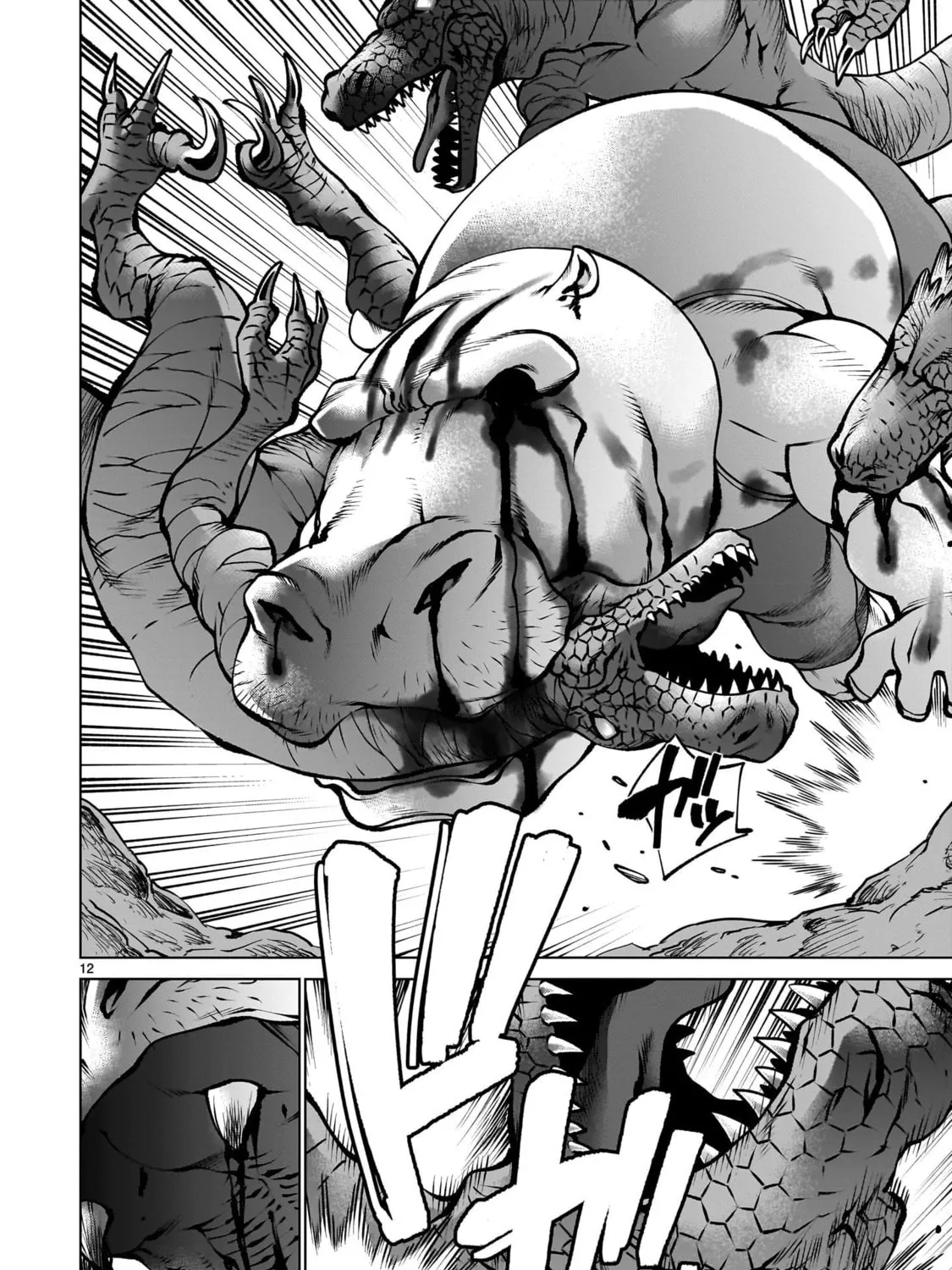Read Killing Bites chapter 128 image 20 on Lezhin