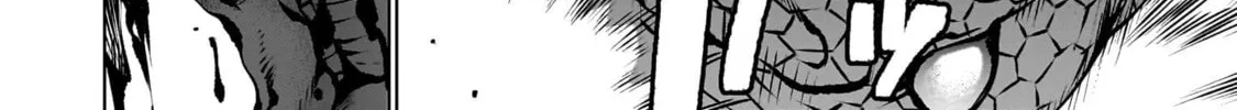 Read Killing Bites chapter 128 image 21 on Lezhin