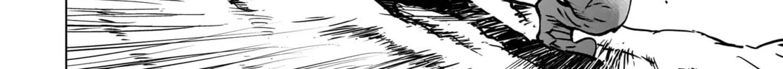 Read Killing Bites chapter 128 image 25 on Lezhin