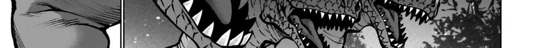 Read Killing Bites chapter 128 image 27 on Lezhin