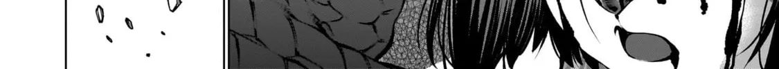 Read Killing Bites chapter 129 image 37 on Lezhin