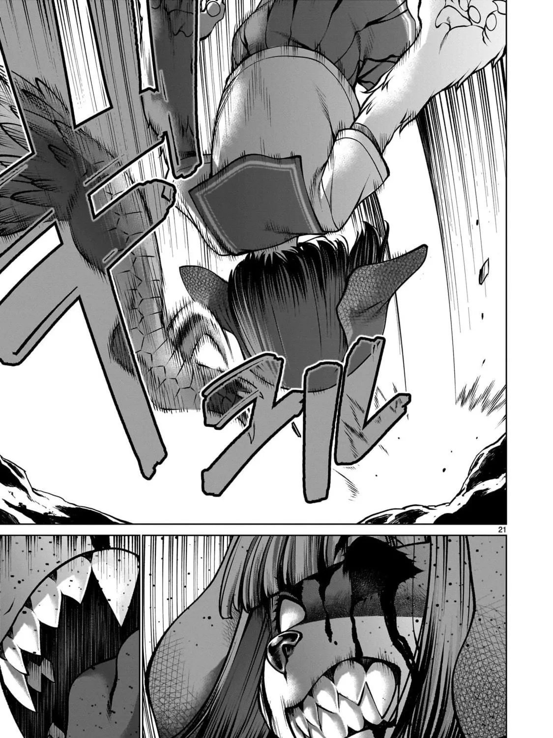 Read Killing Bites chapter 129 image 38 on Lezhin