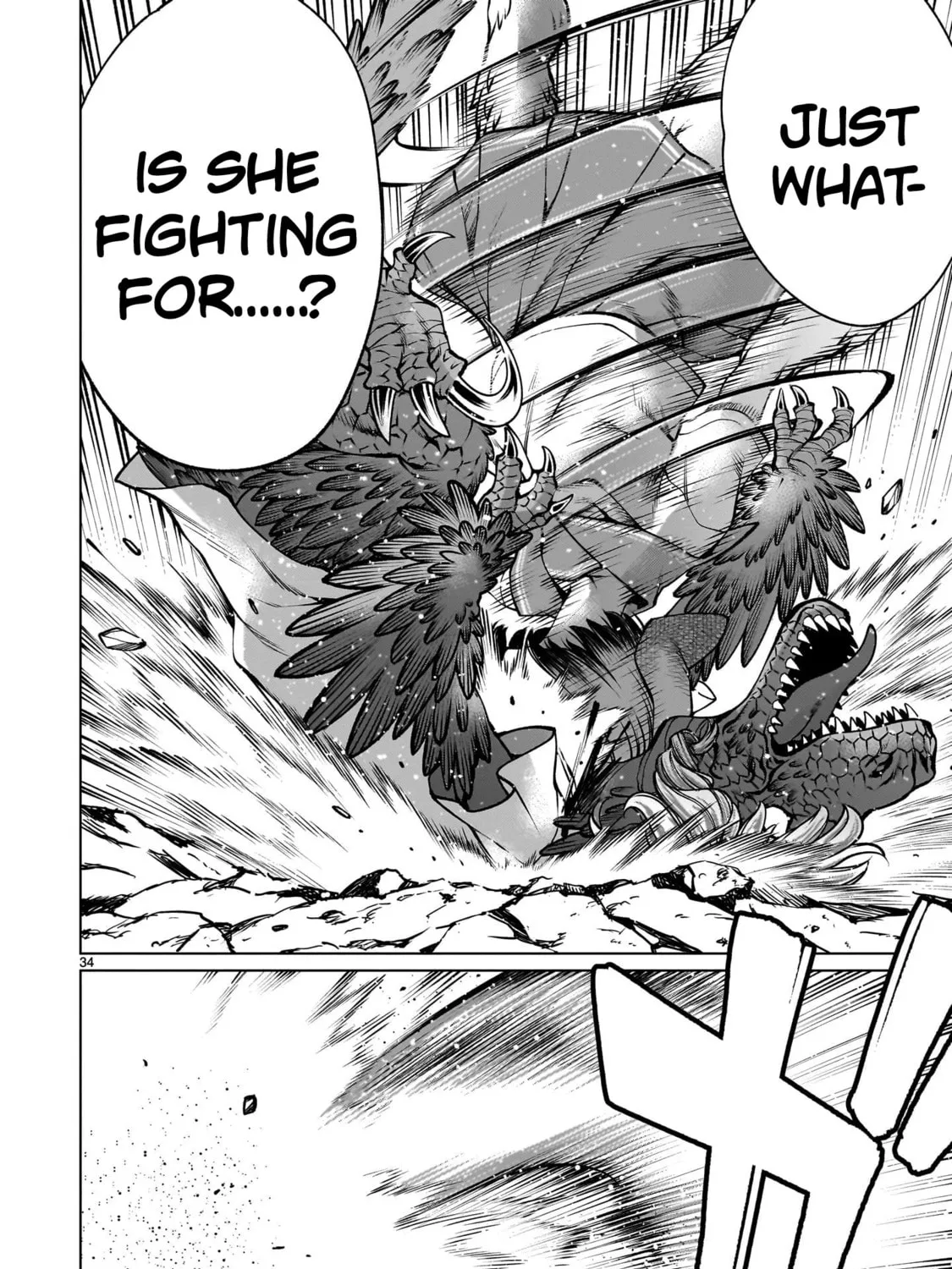 Read Killing Bites chapter 129 image 60 on Lezhin