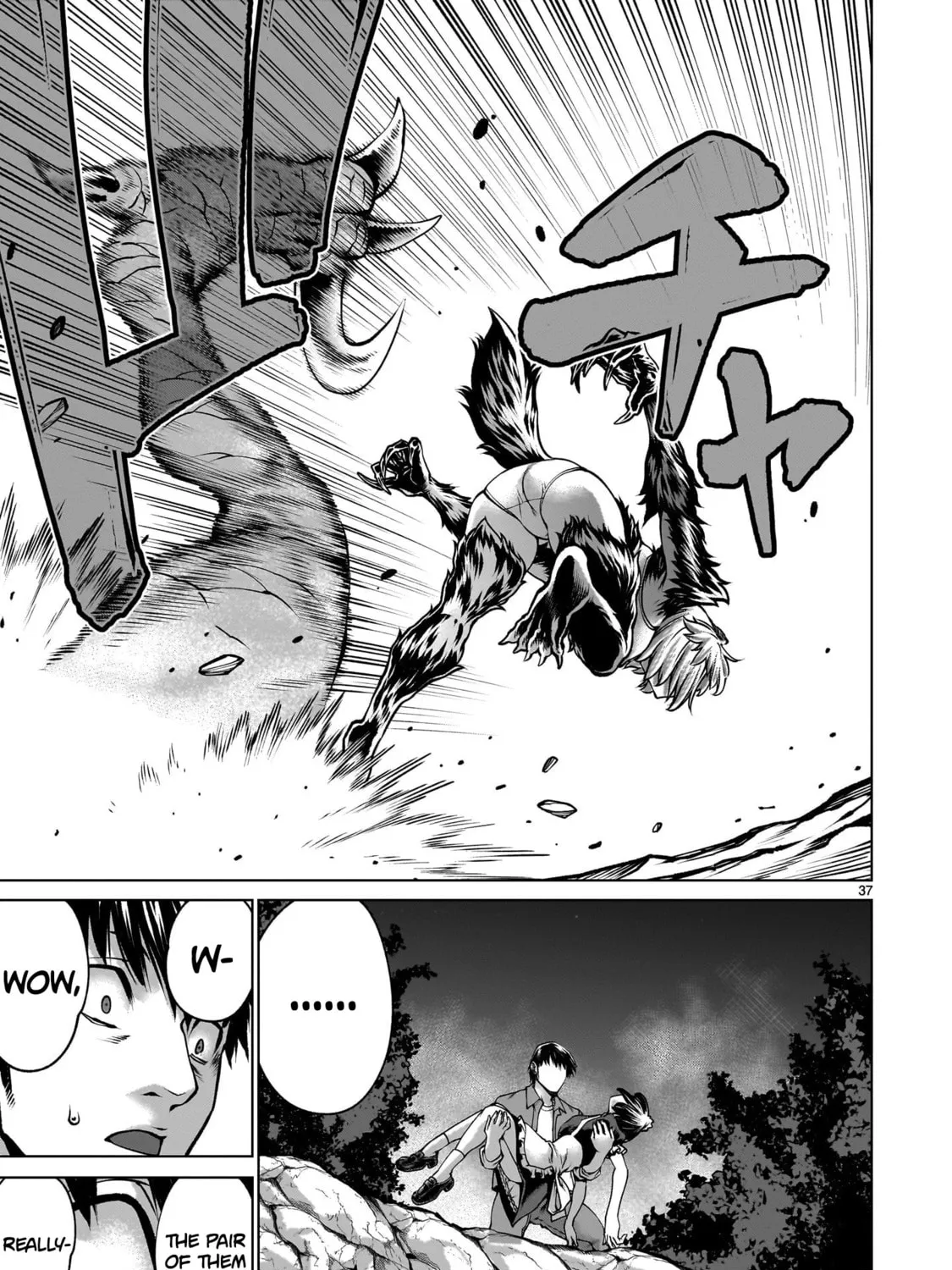 Read Killing Bites chapter 129 image 66 on Lezhin