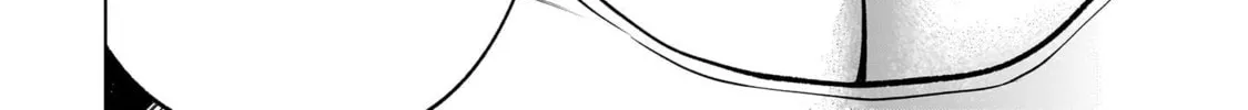 Read Killing Bites chapter 129 image 75 on Lezhin