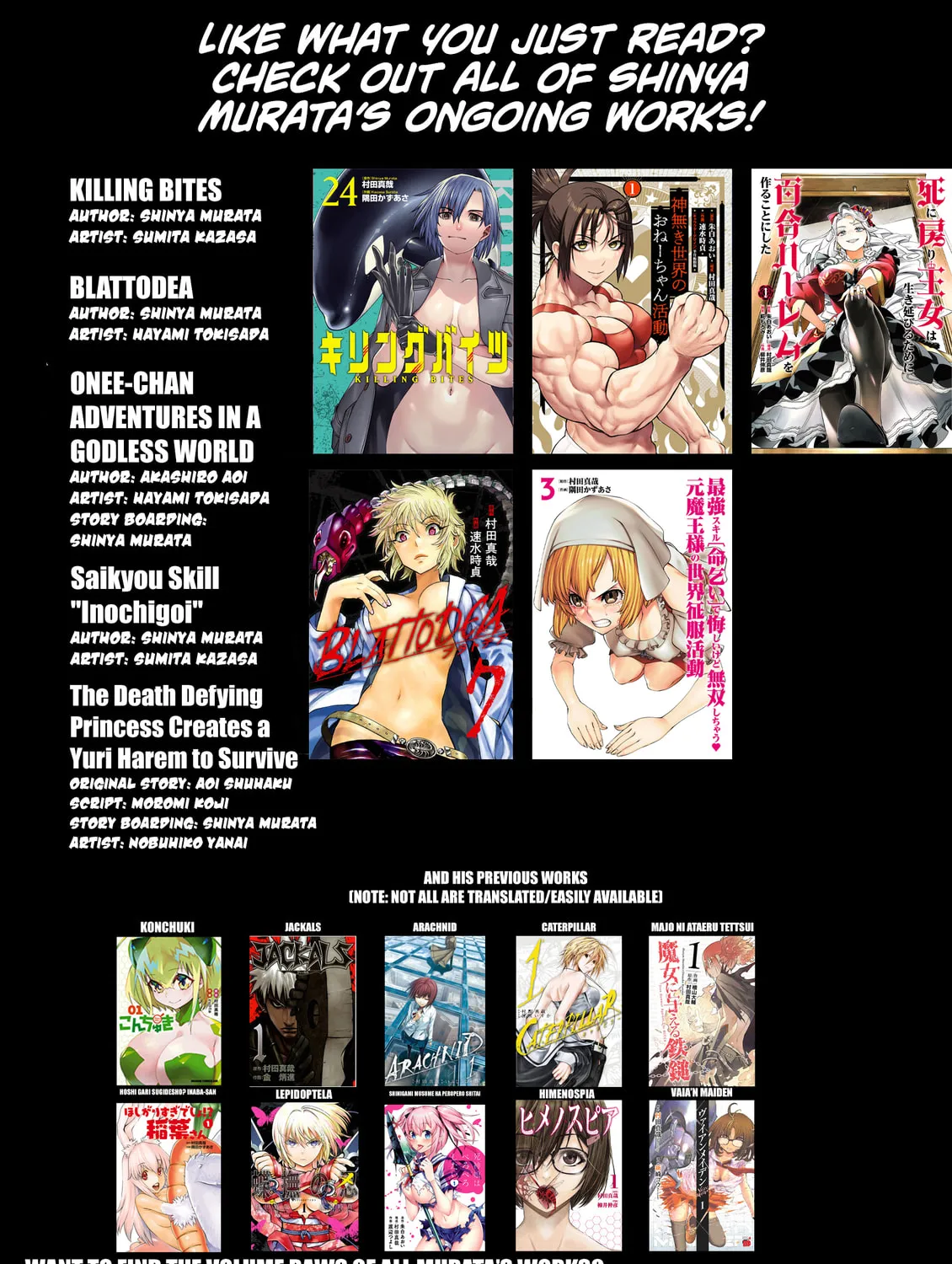 Read Killing Bites chapter 129 image 78 on Lezhin