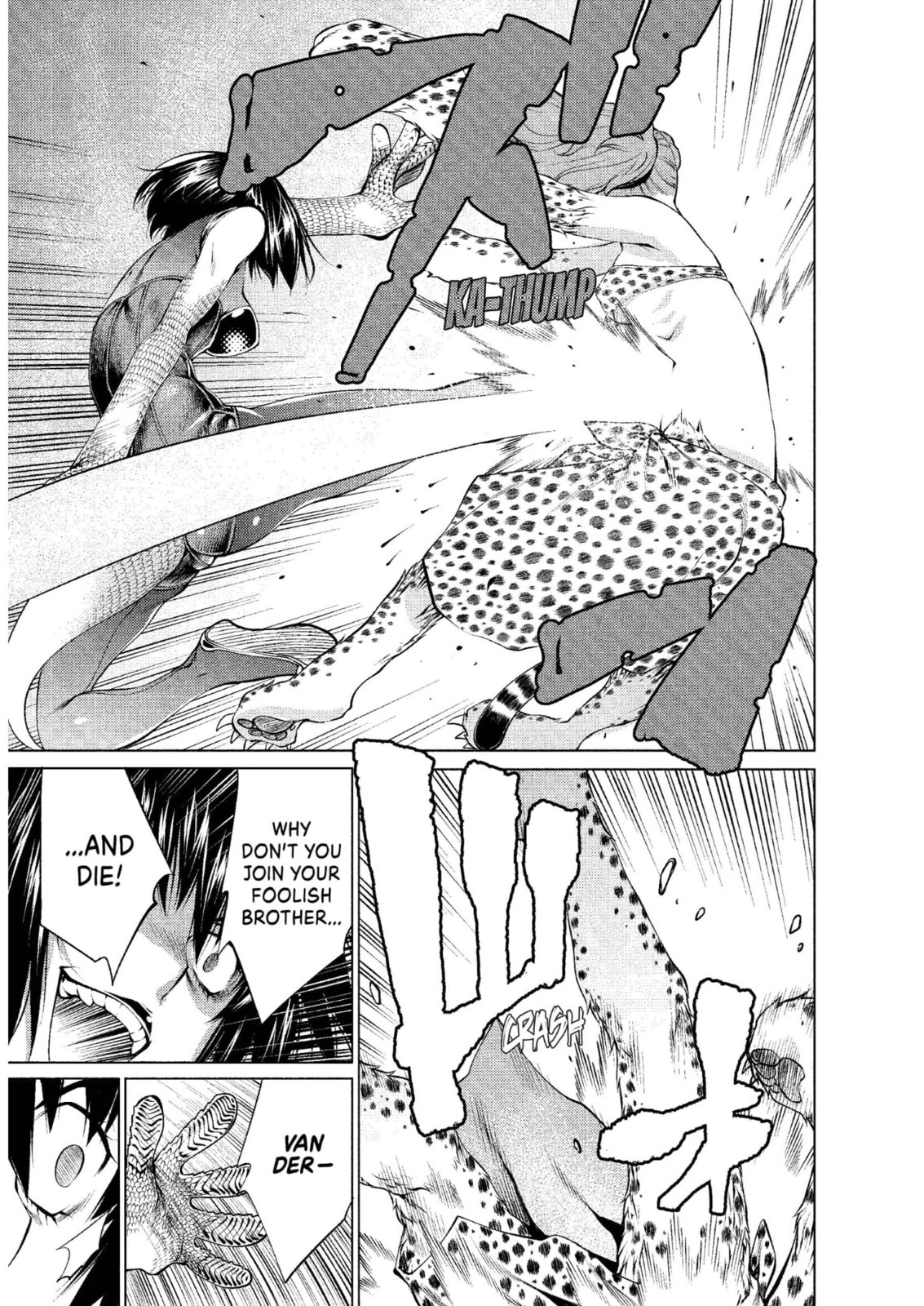 Read Killing Bites chapter 13.1 image 12 on Lezhin