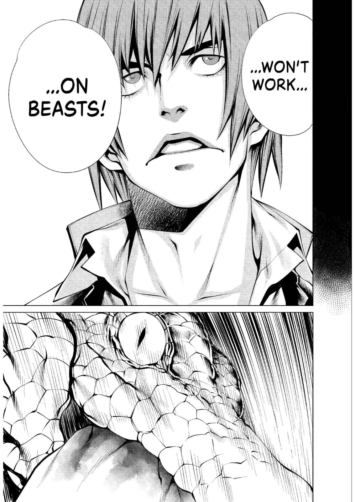 Read Killing Bites chapter 13.2 image 7 on Lezhin