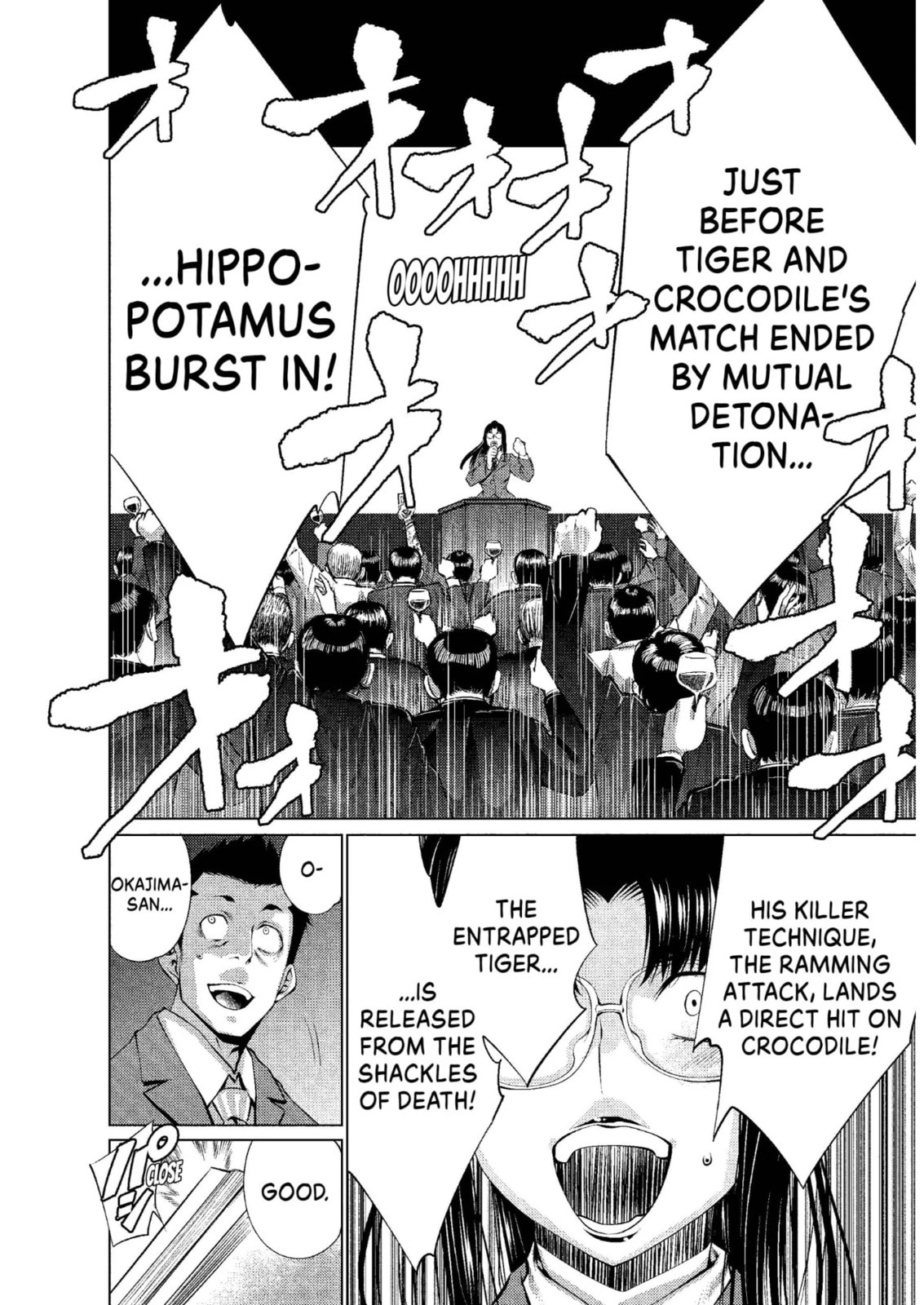 Read Killing Bites chapter 13.3 image 7 on Lezhin