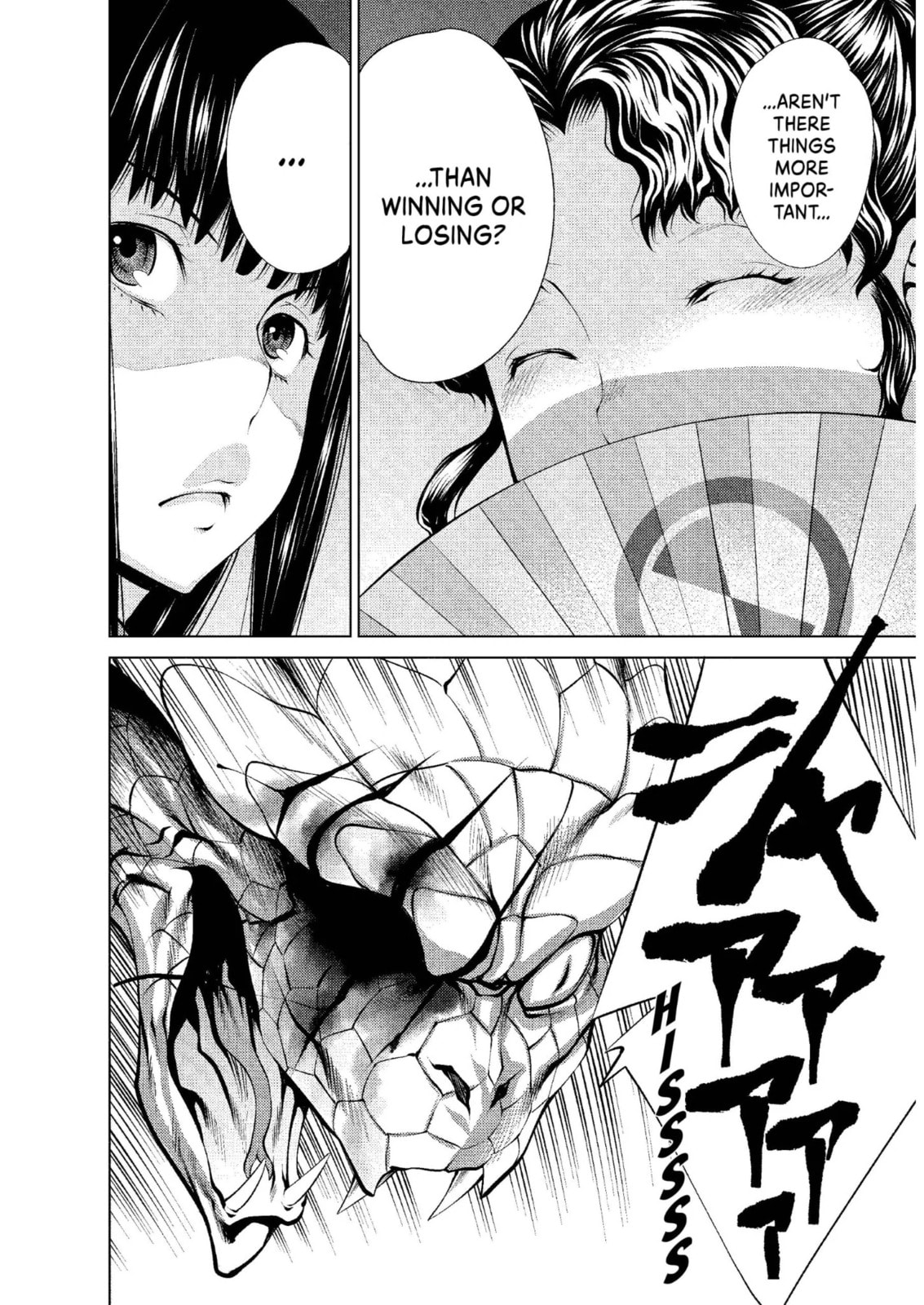 Read Killing Bites chapter 13.3 image 8 on Lezhin
