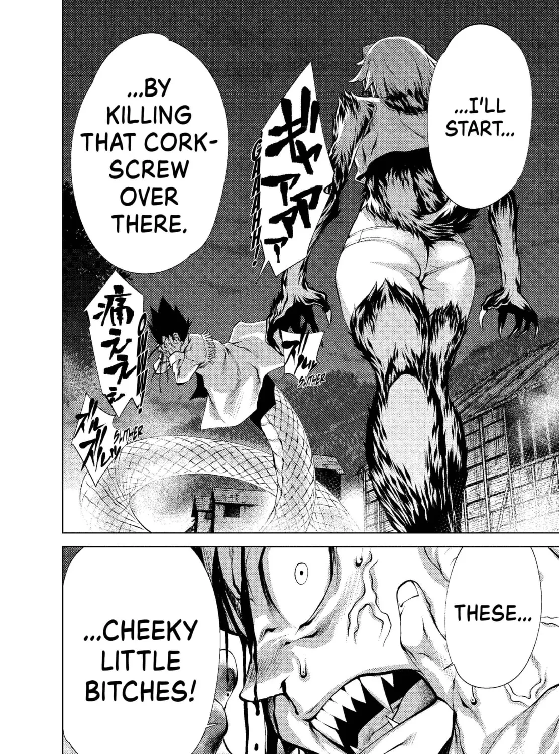 Read Killing Bites chapter 13 image 0 on Lezhin