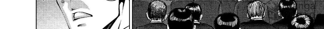Read Killing Bites chapter 13 image 11 on Lezhin