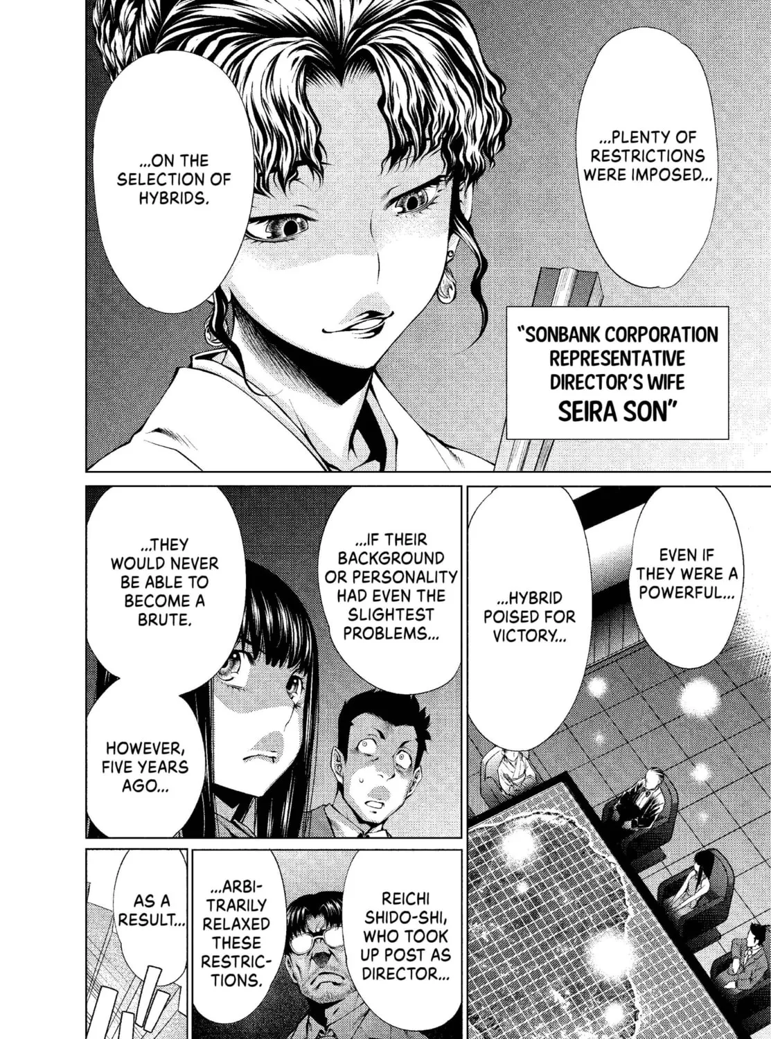 Read Killing Bites chapter 13 image 14 on Lezhin