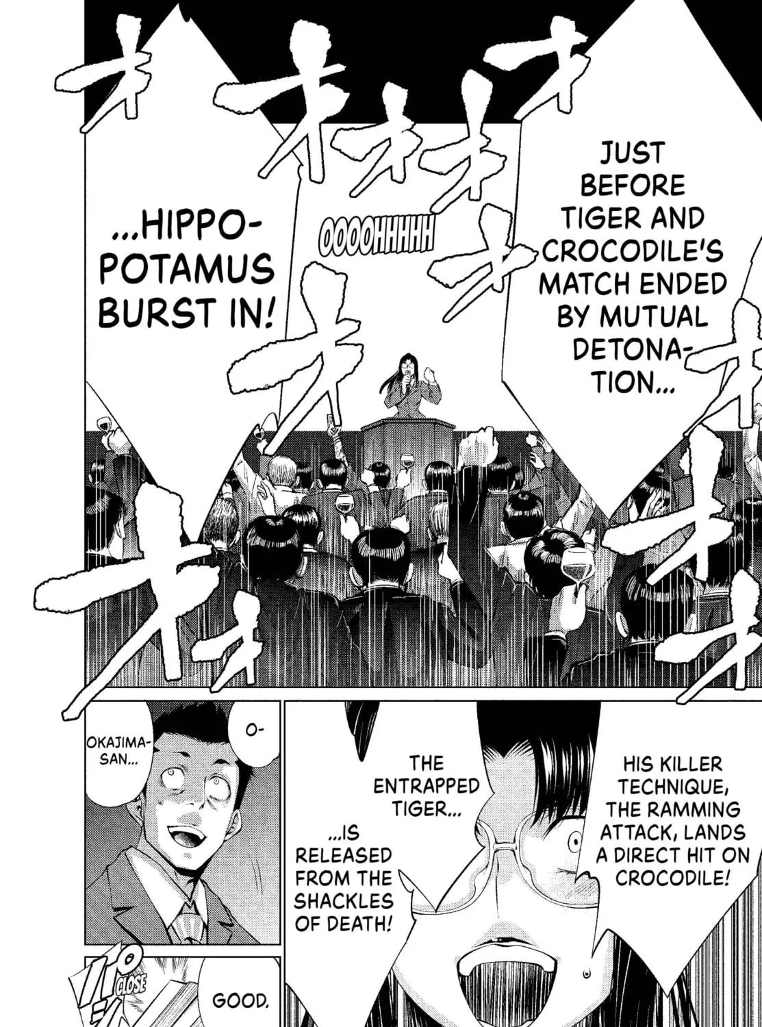 Read Killing Bites chapter 13 image 64 on Lezhin