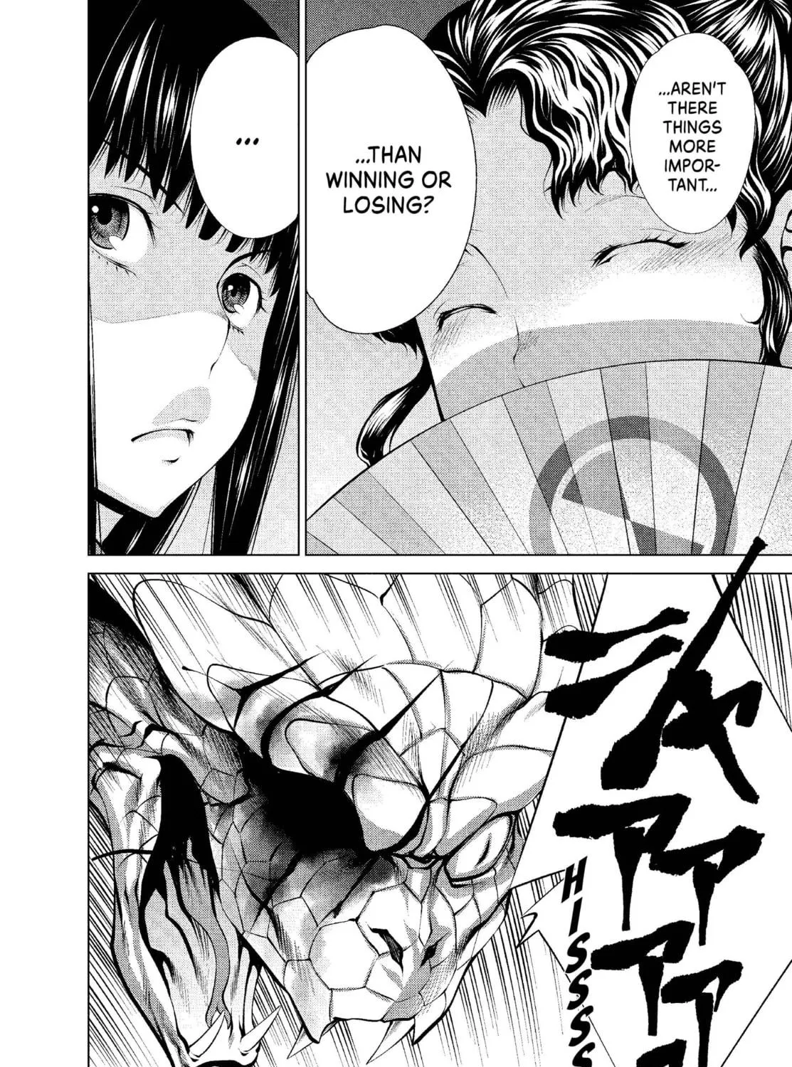 Read Killing Bites chapter 13 image 68 on Lezhin