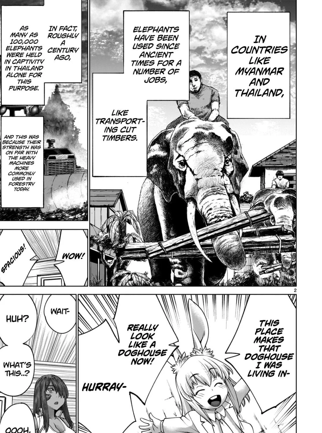 Read Killing Bites chapter 130.5 image 4 on Lezhin