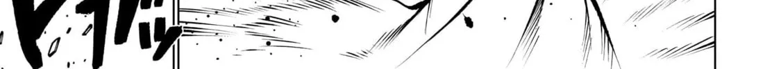 Read Killing Bites chapter 130 image 1 on Lezhin