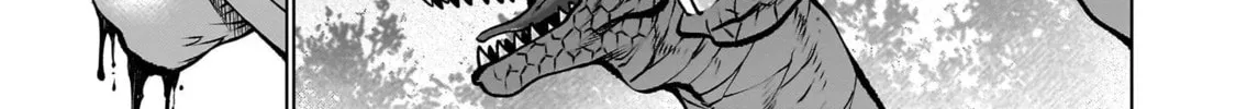 Read Killing Bites chapter 130 image 13 on Lezhin