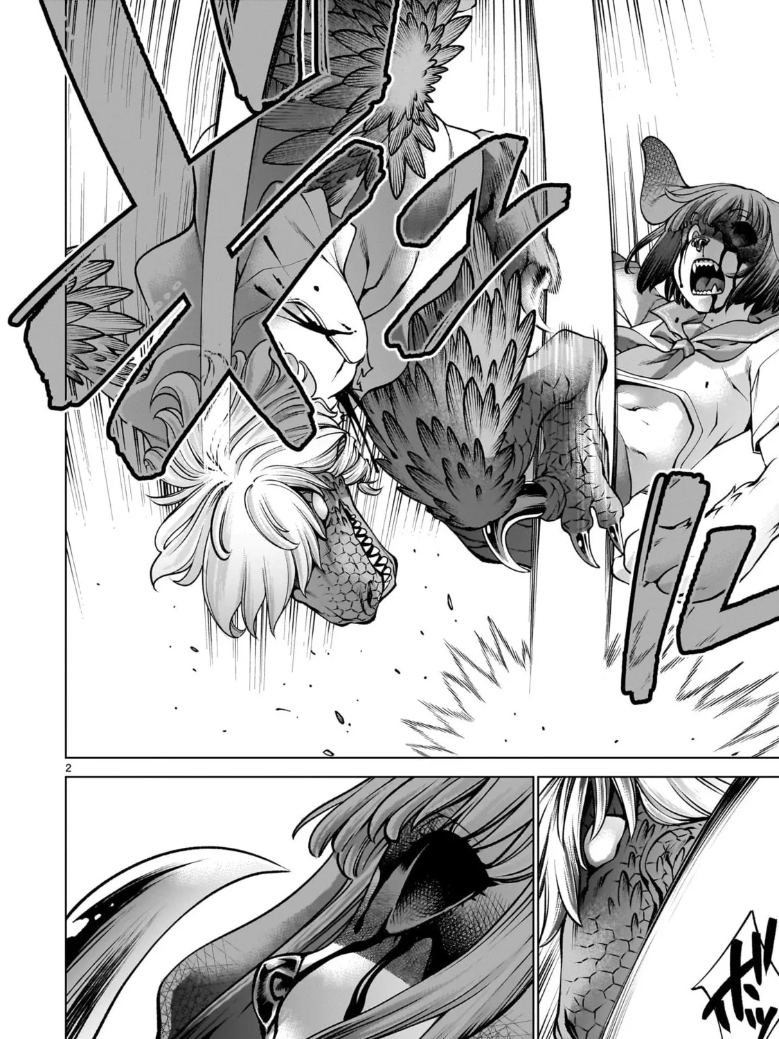 Read Killing Bites chapter 130 image 2 on Lezhin
