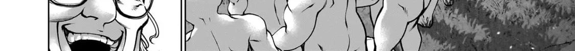 Read Killing Bites chapter 130 image 33 on Lezhin