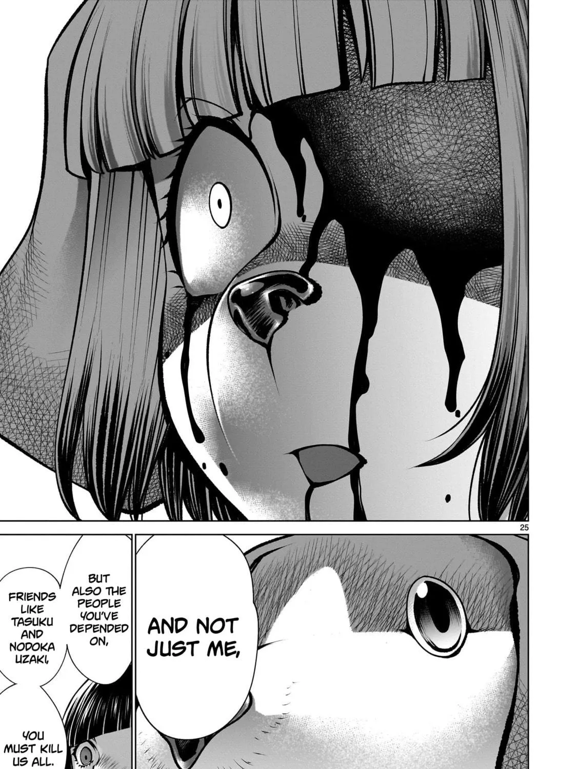 Read Killing Bites chapter 130 image 46 on Lezhin
