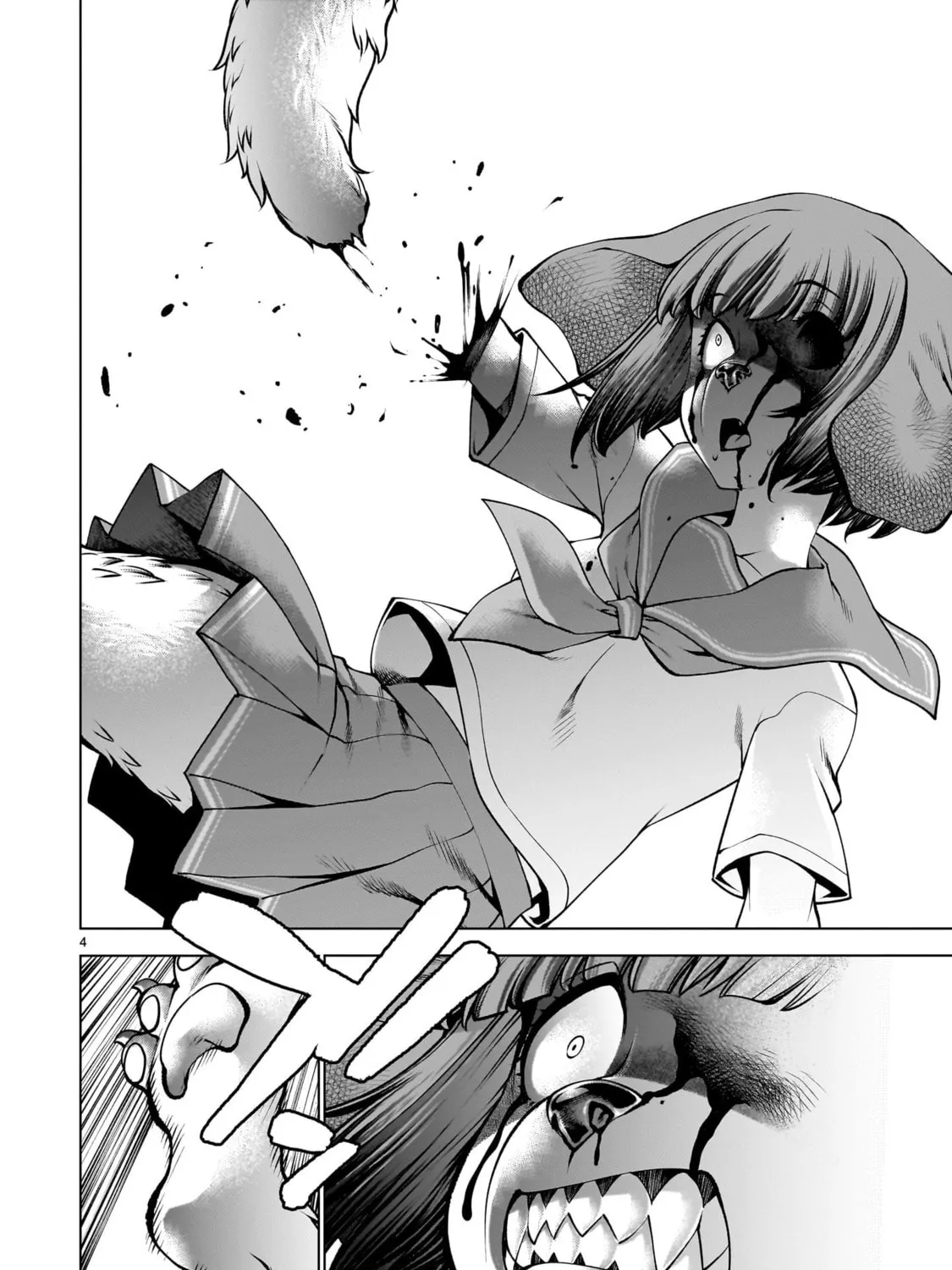 Read Killing Bites chapter 130 image 6 on Lezhin
