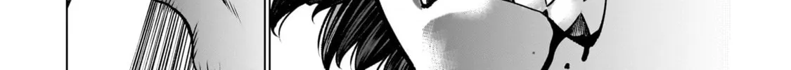 Read Killing Bites chapter 130 image 7 on Lezhin