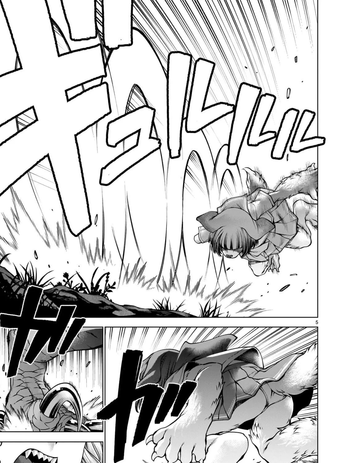 Read Killing Bites chapter 130 image 8 on Lezhin