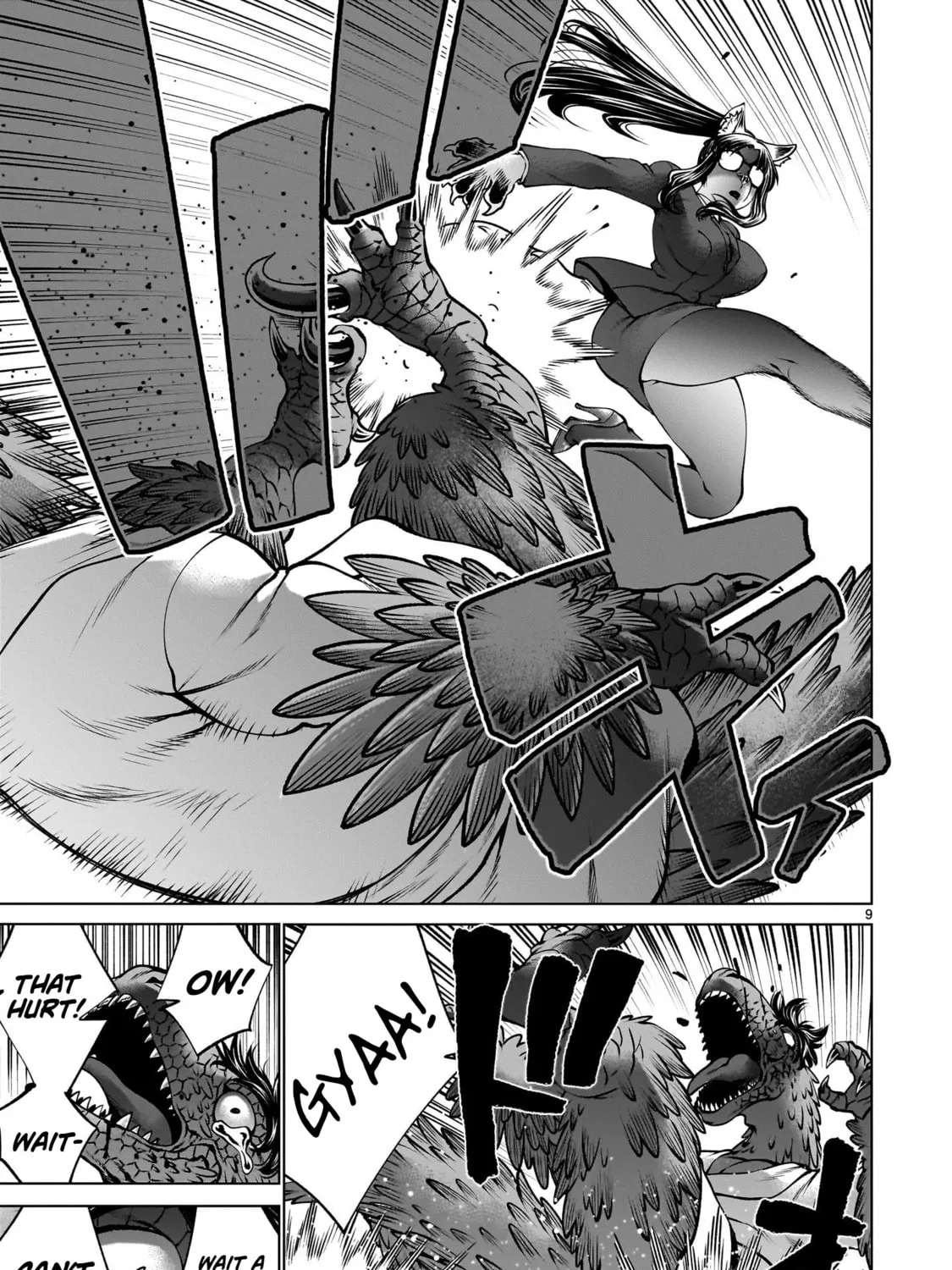Read Killing Bites chapter 131 image 12 on Lezhin