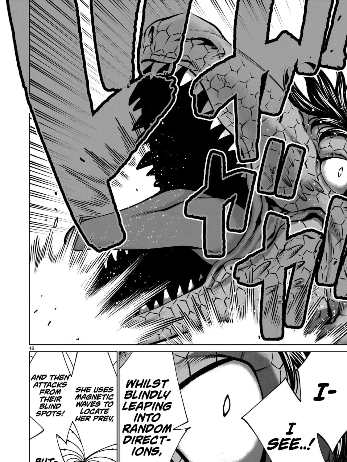 Read Killing Bites chapter 131 image 24 on Lezhin