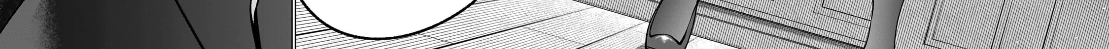 Read Killing Bites chapter 131 image 3 on Lezhin