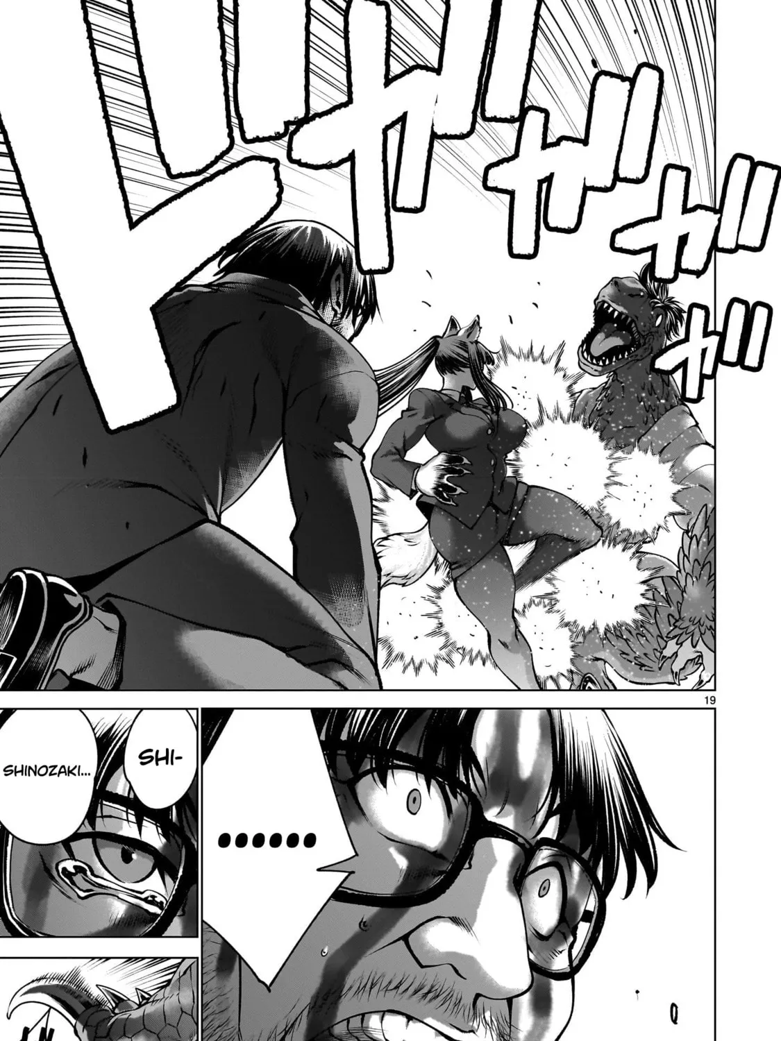 Read Killing Bites chapter 131 image 30 on Lezhin