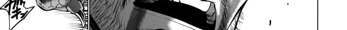 Read Killing Bites chapter 131 image 31 on Lezhin