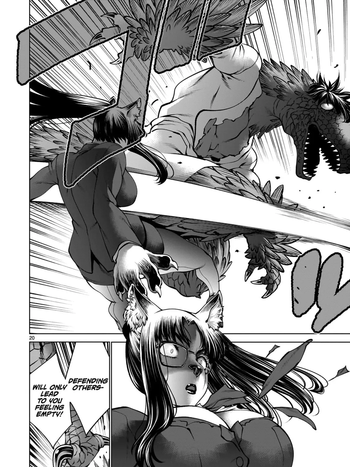 Read Killing Bites chapter 131 image 32 on Lezhin