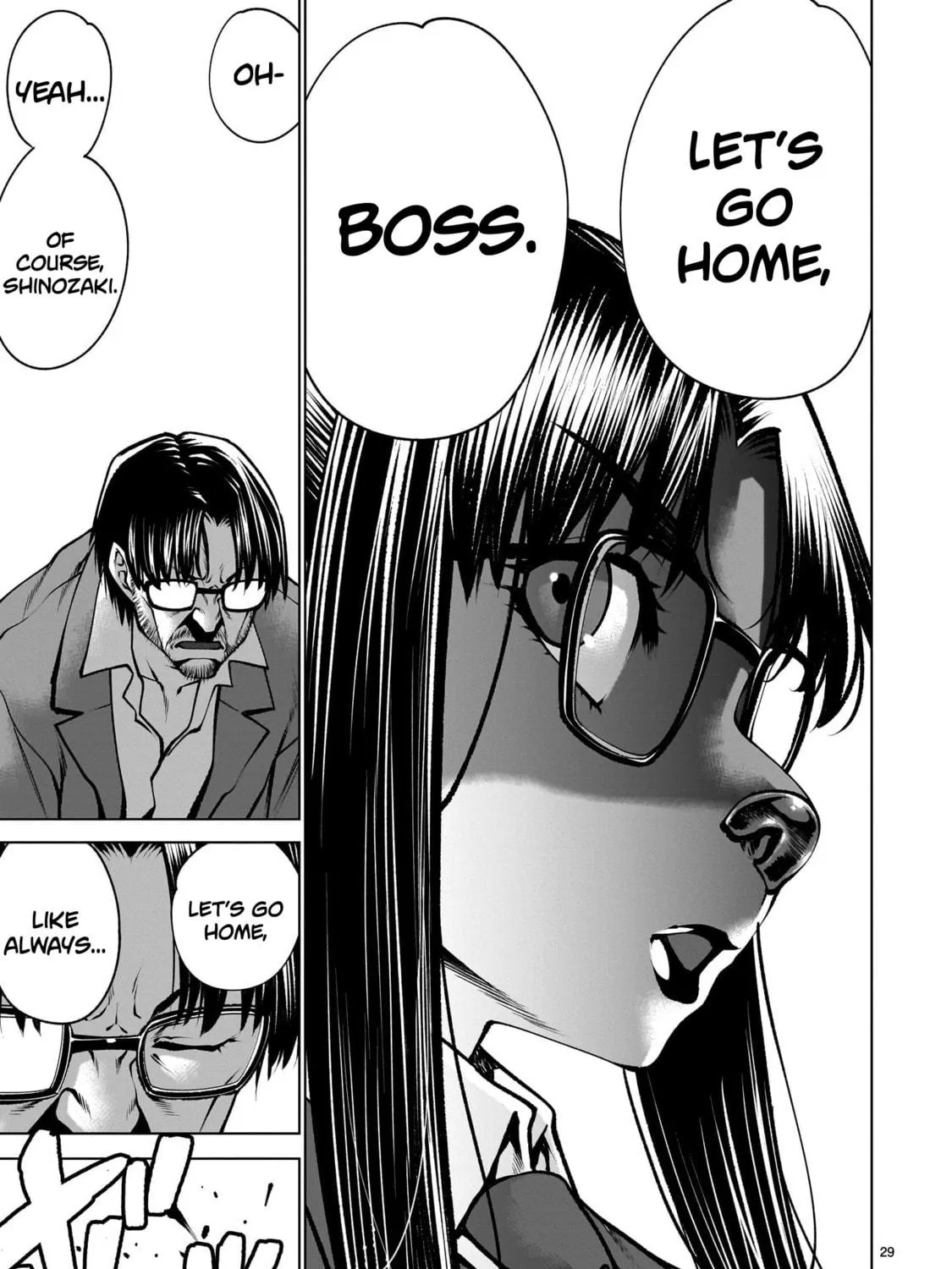 Read Killing Bites chapter 131 image 48 on Lezhin