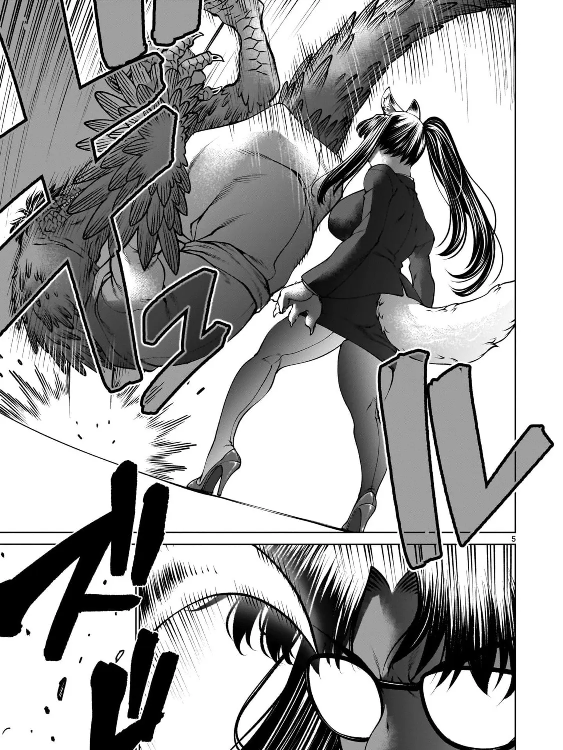 Read Killing Bites chapter 131 image 6 on Lezhin