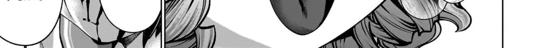 Read Killing Bites chapter 132 image 21 on Lezhin